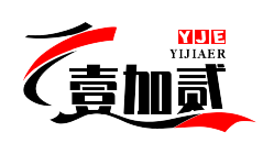 壹加贰私域-专注互联网创业,信息差副业研究,拒绝割韭菜